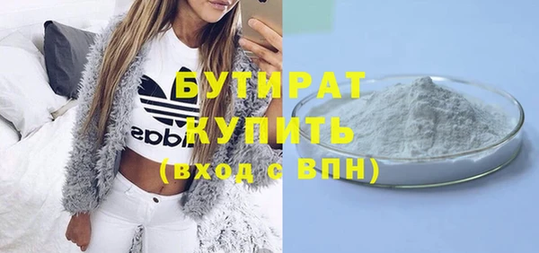 кокаин колумбия Белокуриха