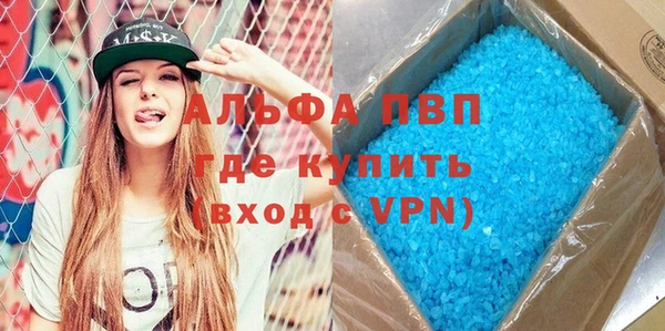 кокаин колумбия Белокуриха