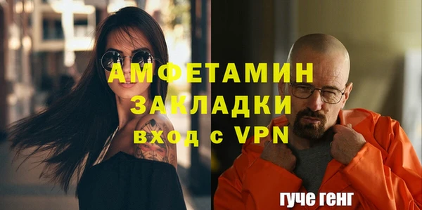 дурь Белоозёрский