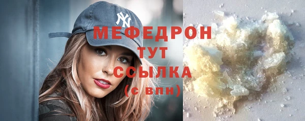героин Беломорск