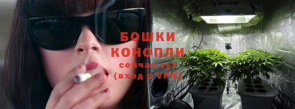 героин Беломорск