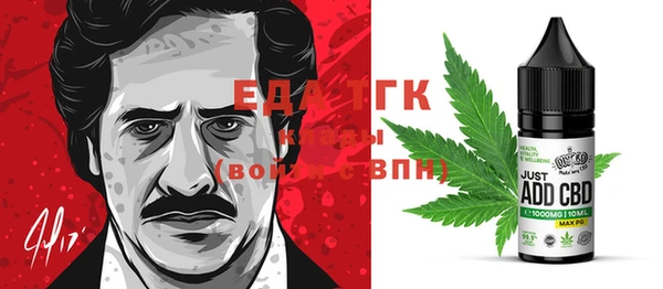 кокаин колумбия Белокуриха