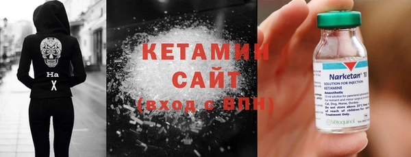 кокаин колумбия Белокуриха