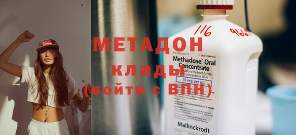 дурь Белоозёрский