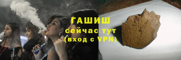 дурь Белоозёрский