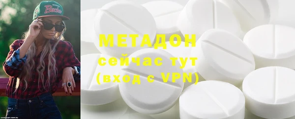 дурь Белоозёрский