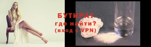 дурь Белоозёрский