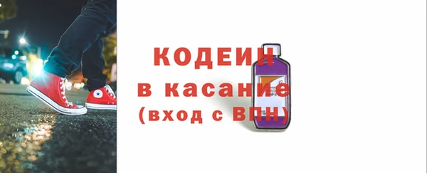 кокаин колумбия Белокуриха