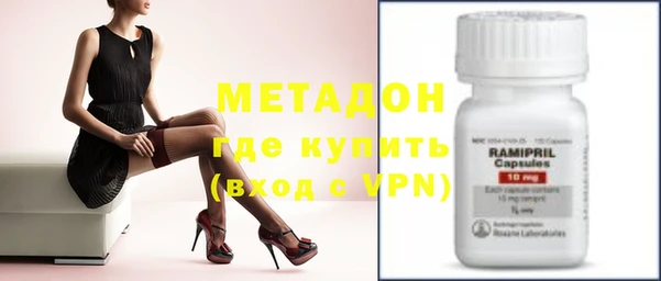 кокаин колумбия Белокуриха