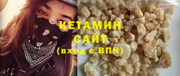 дурь Белоозёрский