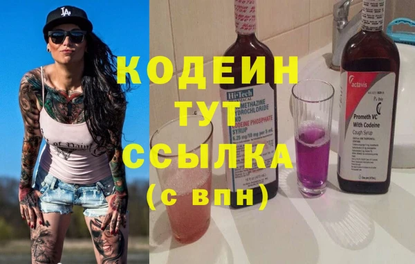 дурь Белоозёрский