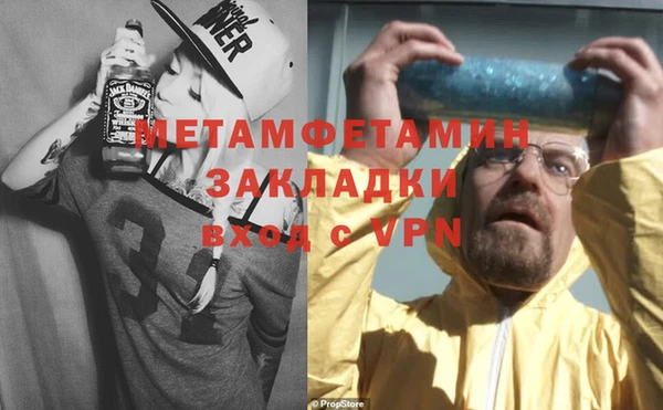 дурь Белоозёрский