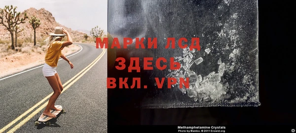 кокаин колумбия Белокуриха