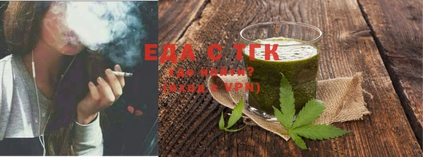 кокаин колумбия Белокуриха