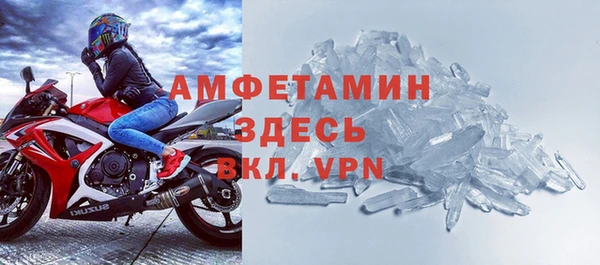 дурь Белоозёрский