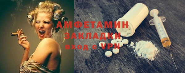 COCAINE Нея