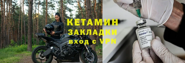 дурь Белоозёрский