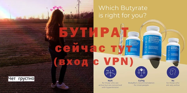 кокаин колумбия Белокуриха