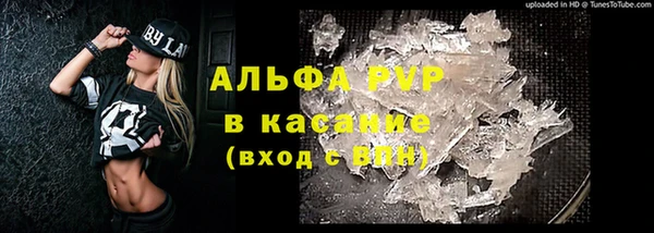 героин Беломорск