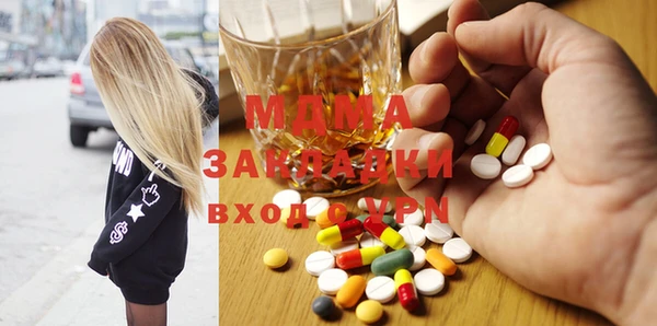 кокаин колумбия Белокуриха