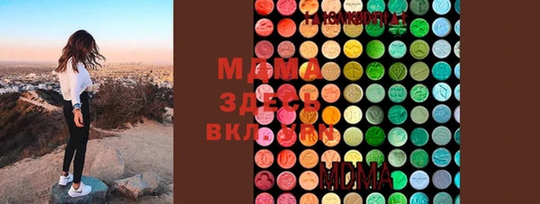 дурь Белоозёрский