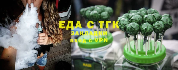 дурь Белоозёрский