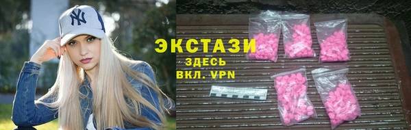 героин Беломорск